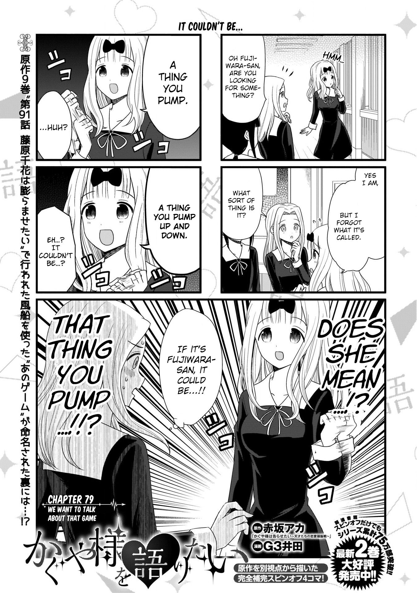 Page 2 of Chapter 79