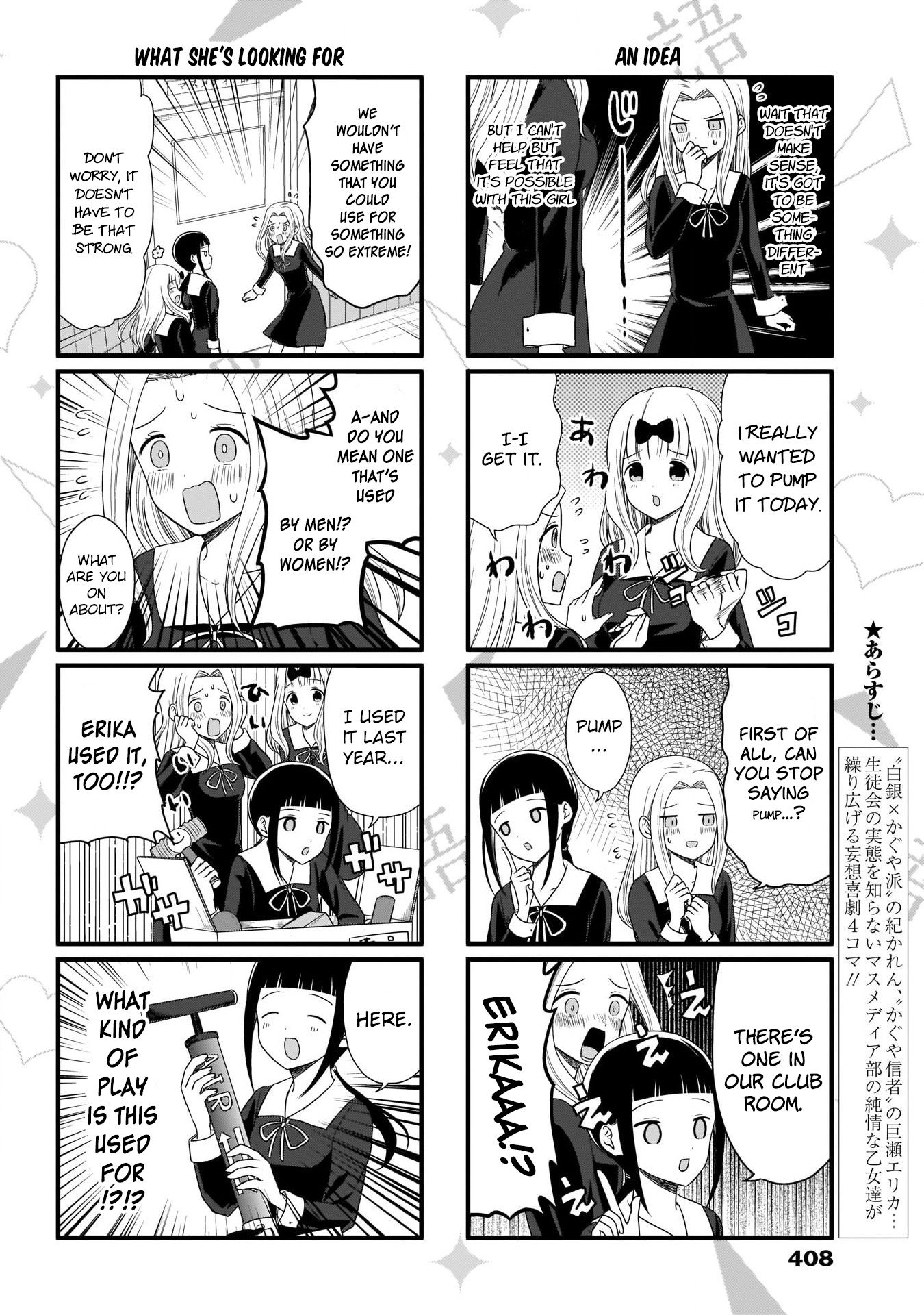 Page 3 of Chapter 79