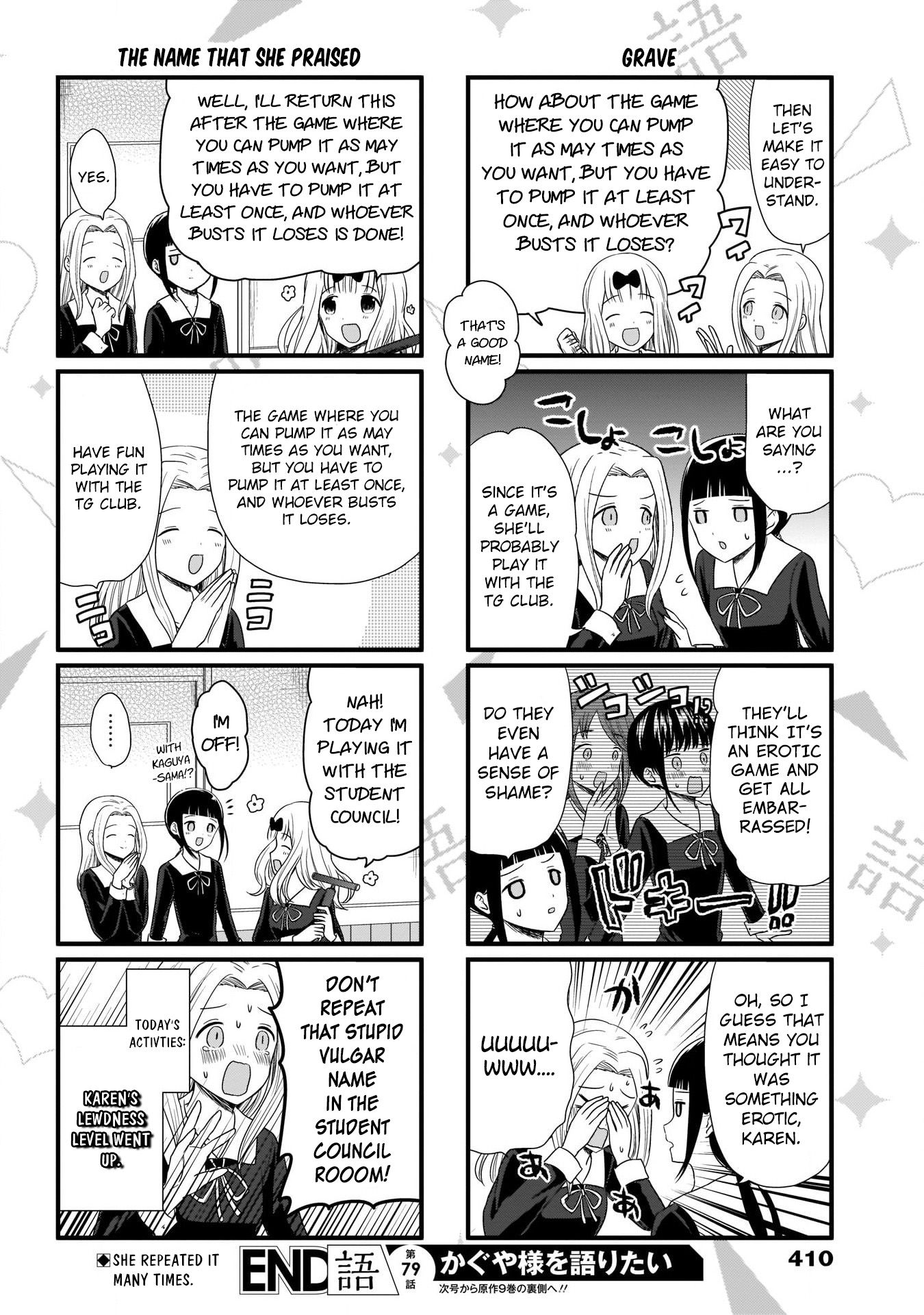Page 5 of Chapter 79