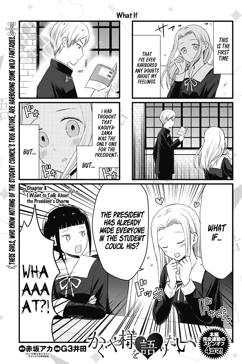 Page 1 of Chapter 8