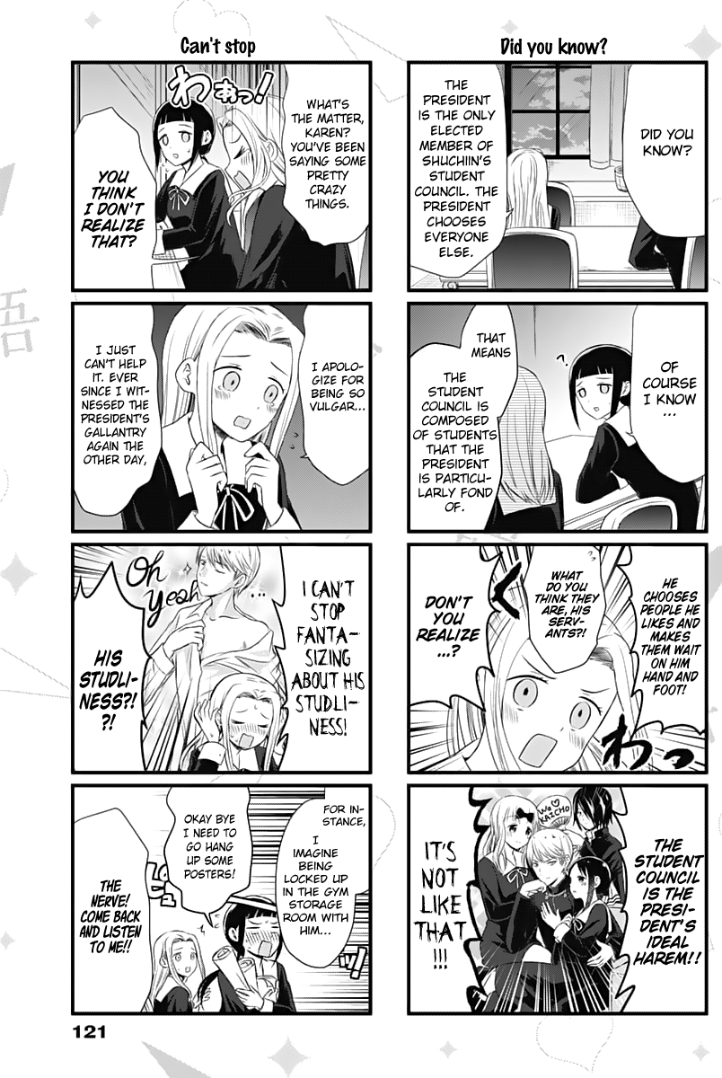 Page 4 of Chapter 8