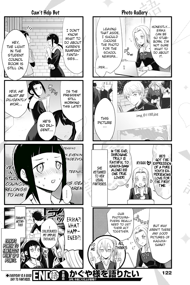 Page 5 of Chapter 8