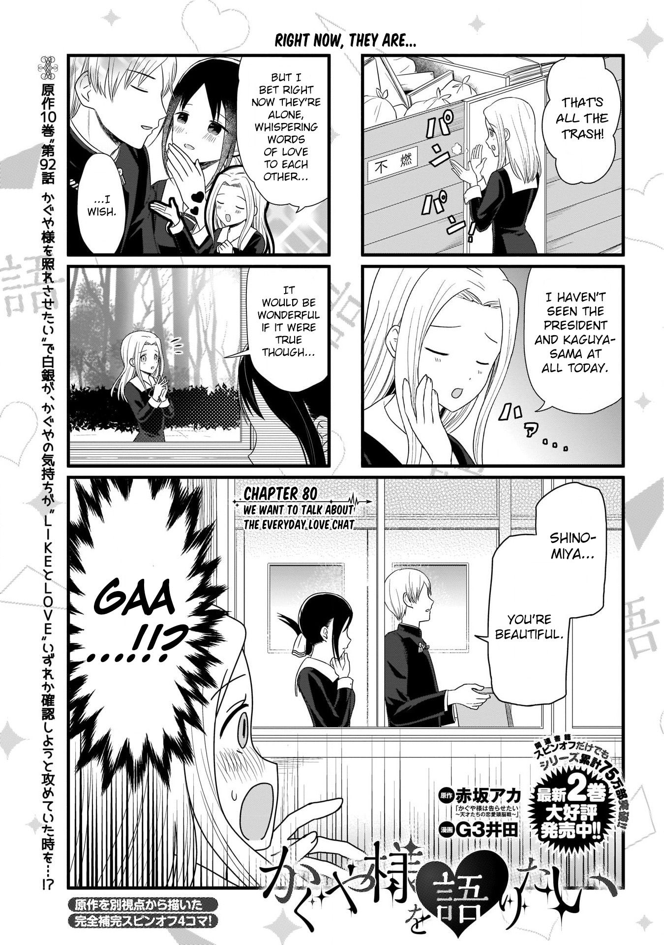 Page 2 of Chapter 80