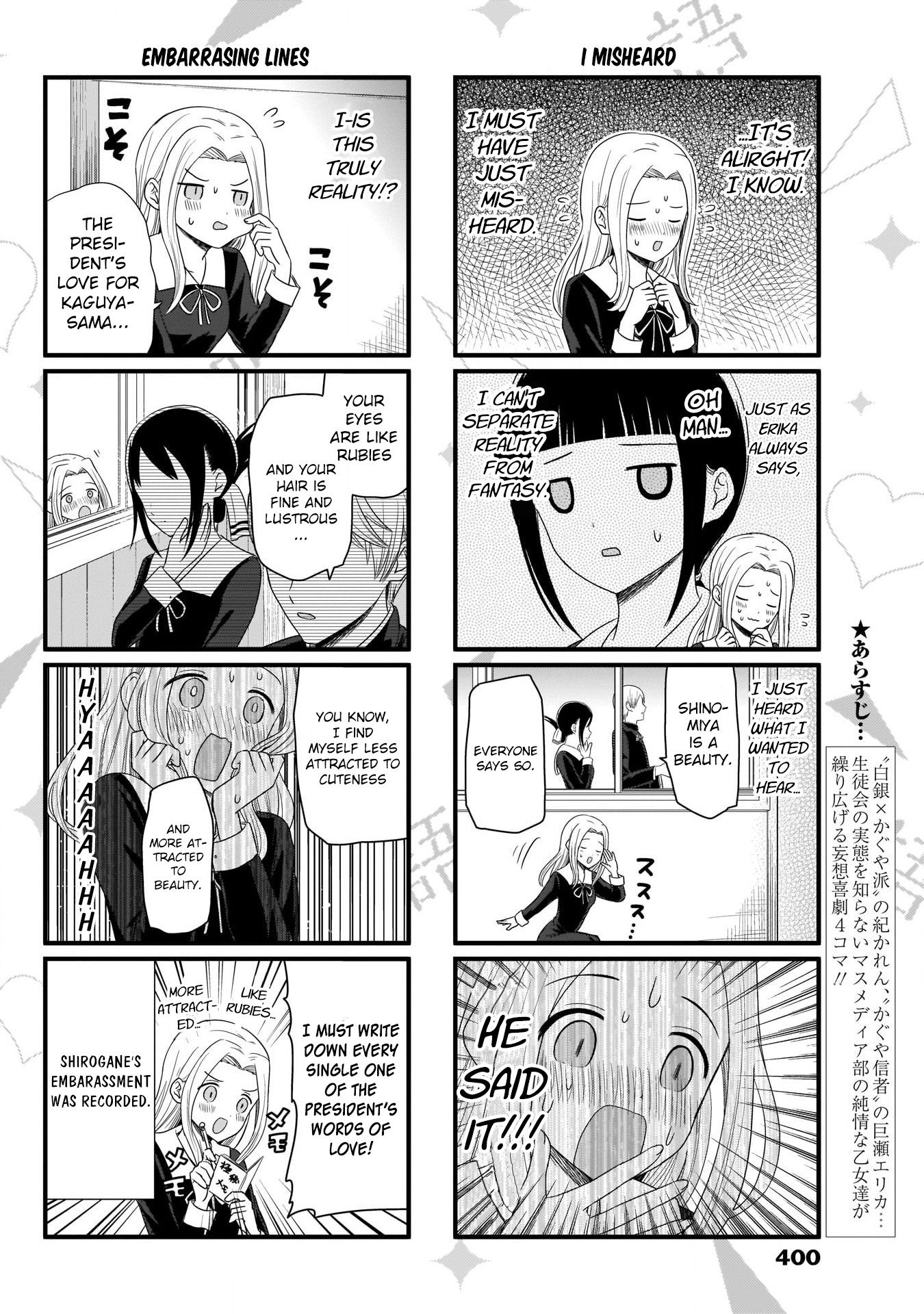 Page 3 of Chapter 80