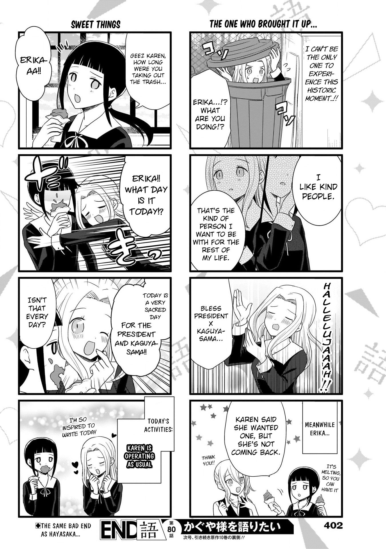 Page 5 of Chapter 80