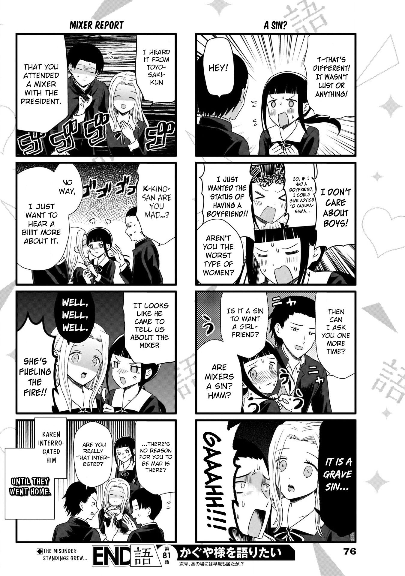 Page 5 of Chapter 81