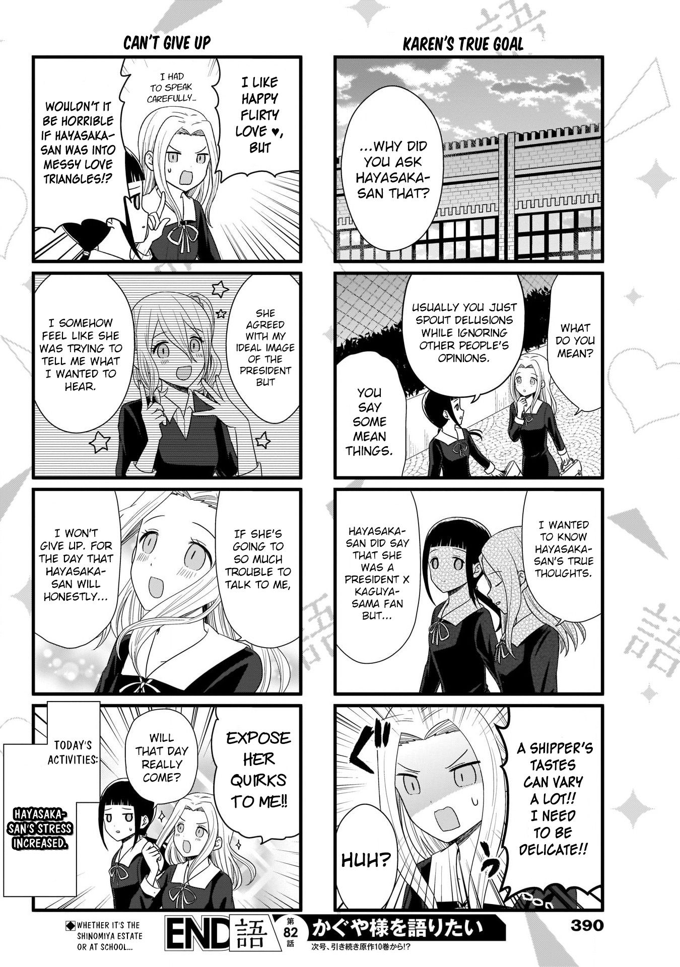 Page 5 of Chapter 82