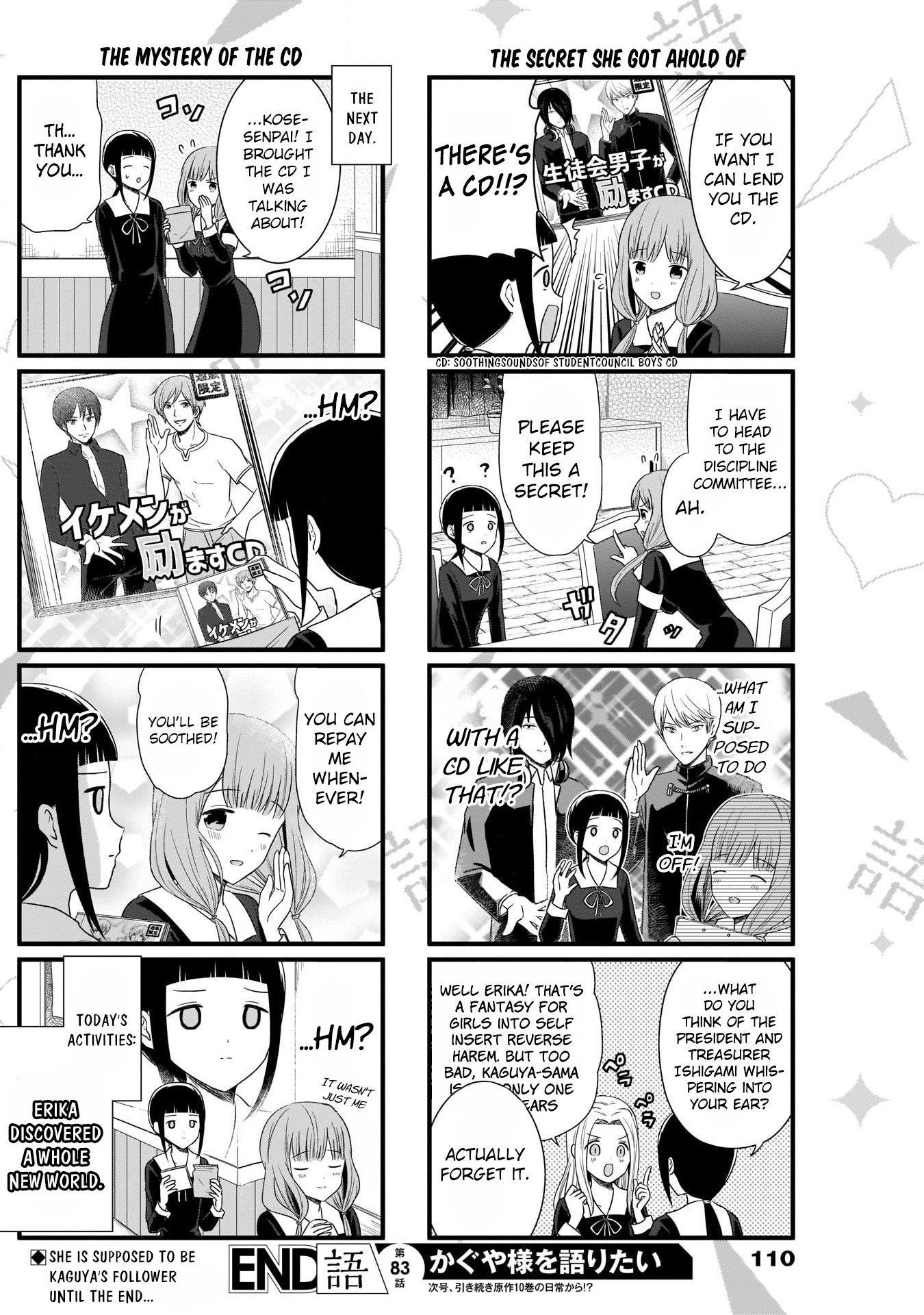 Page 5 of Chapter 83
