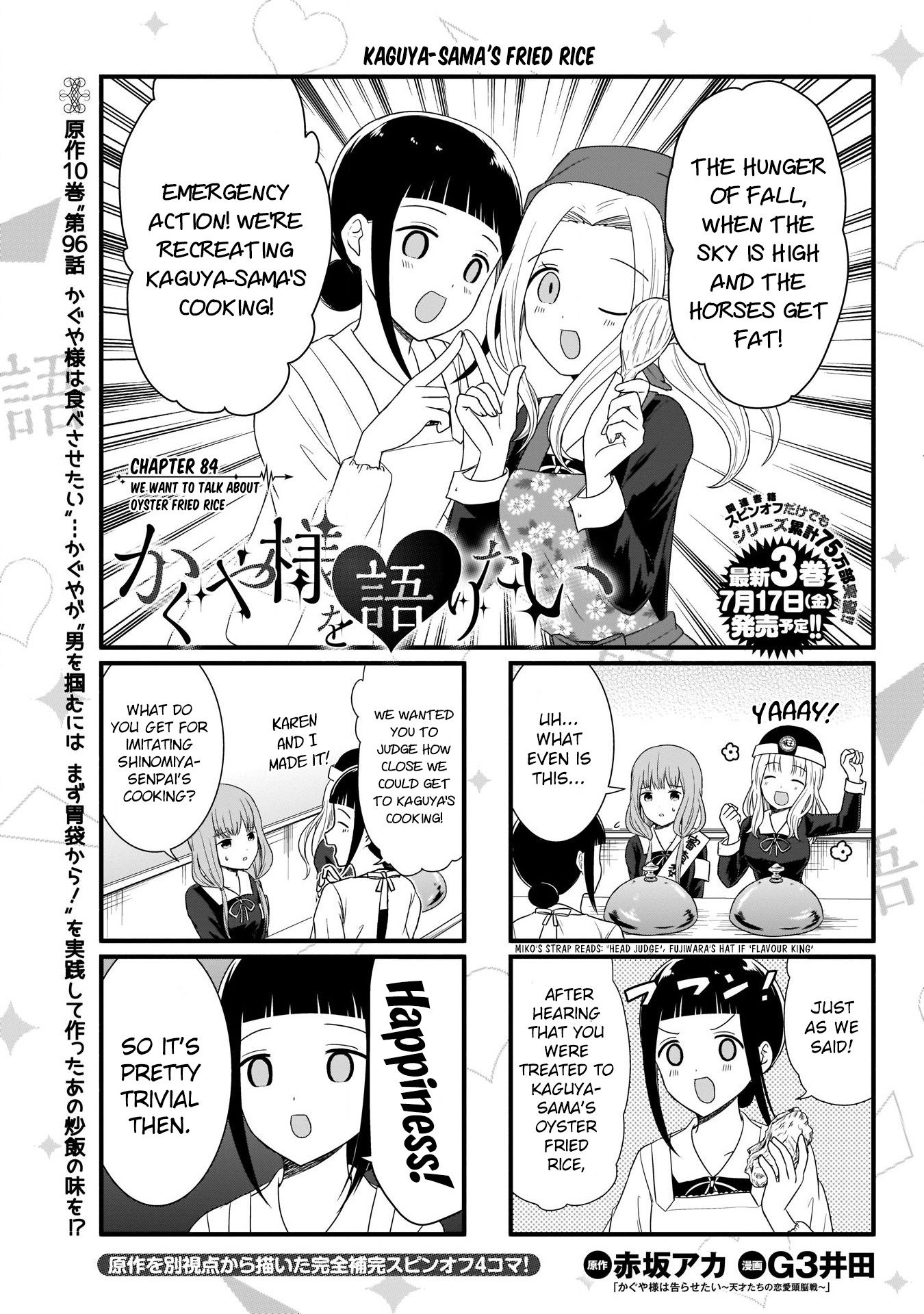 Page 2 of Chapter 84