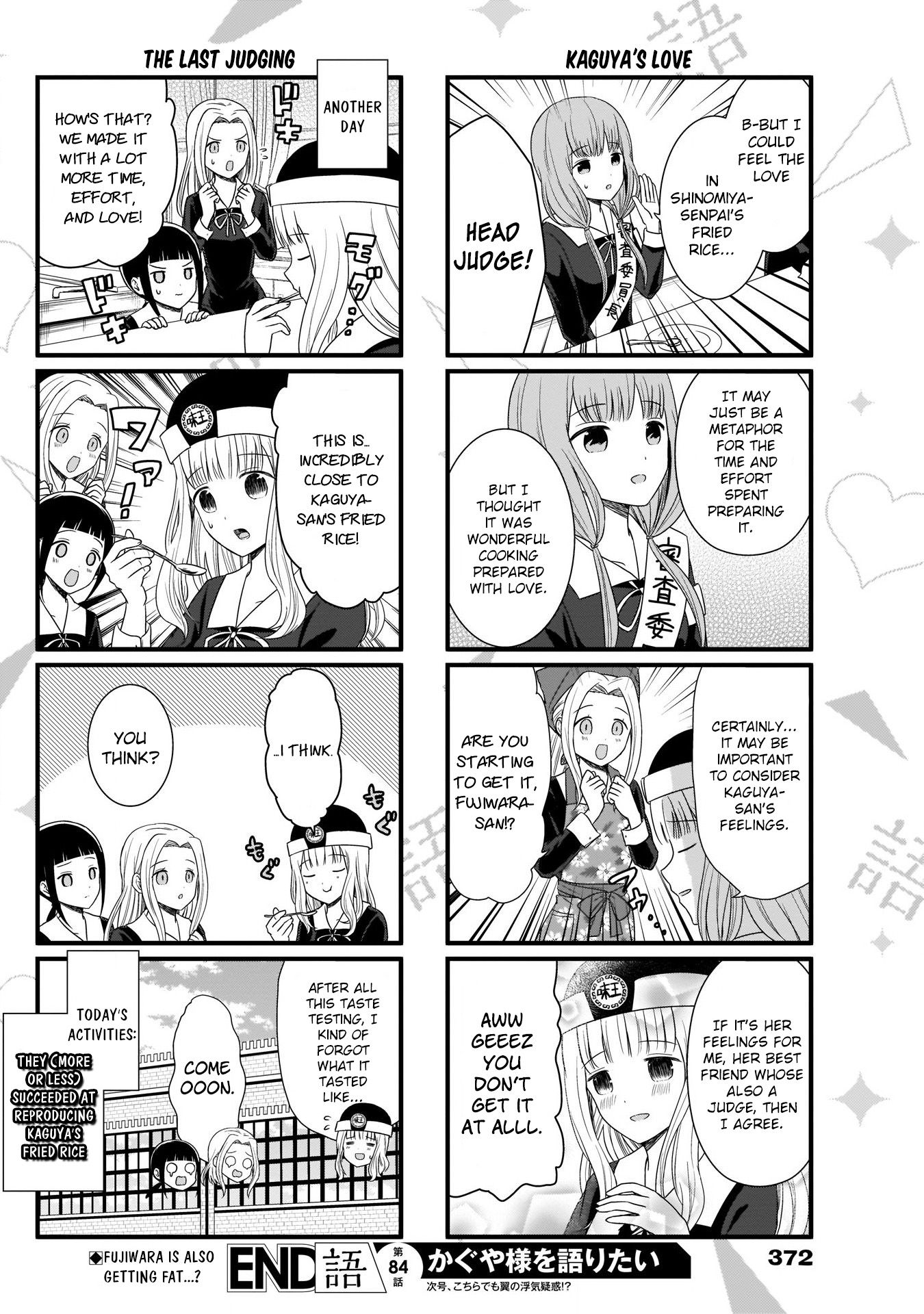 Page 5 of Chapter 84