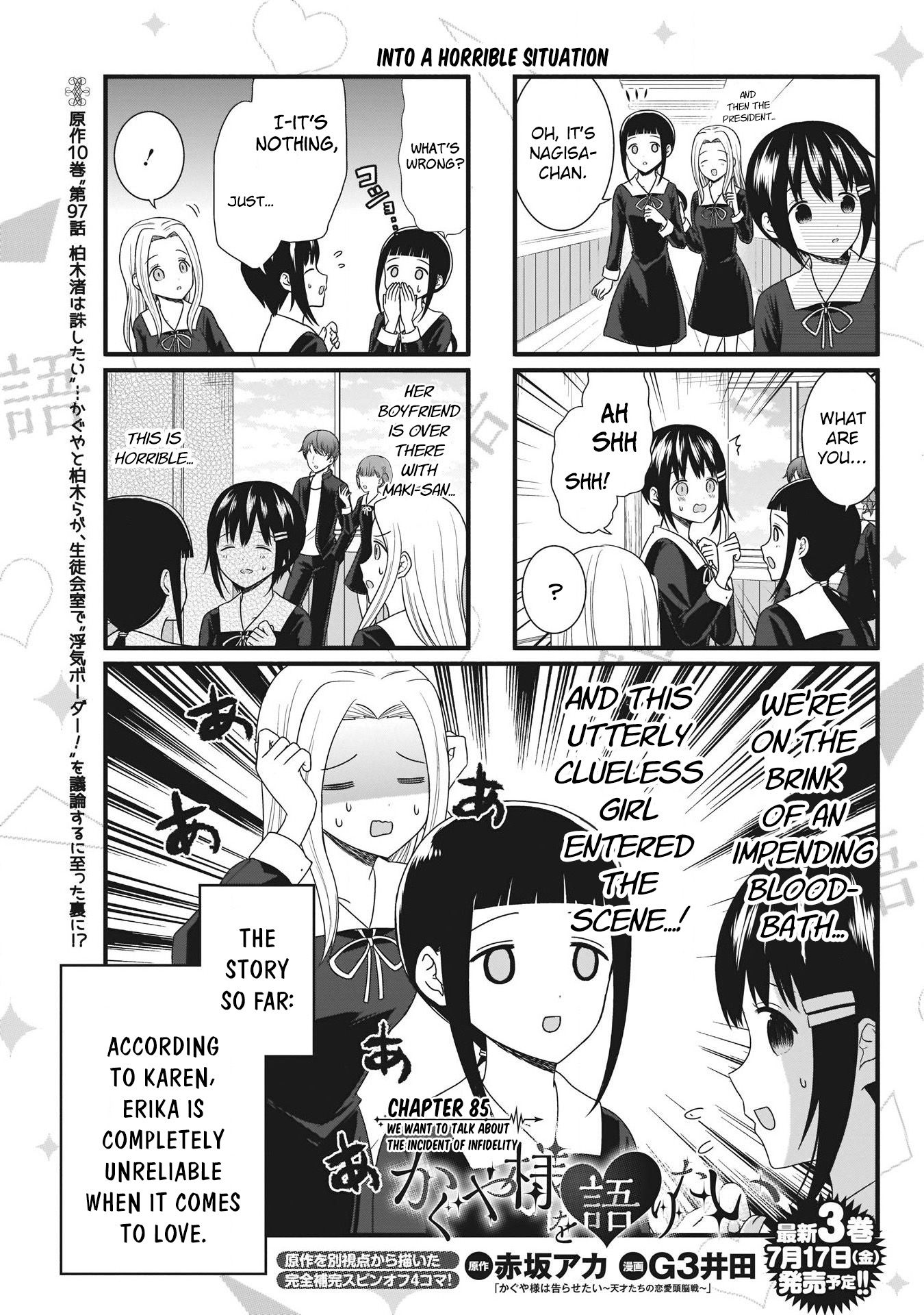 Page 2 of Chapter 85