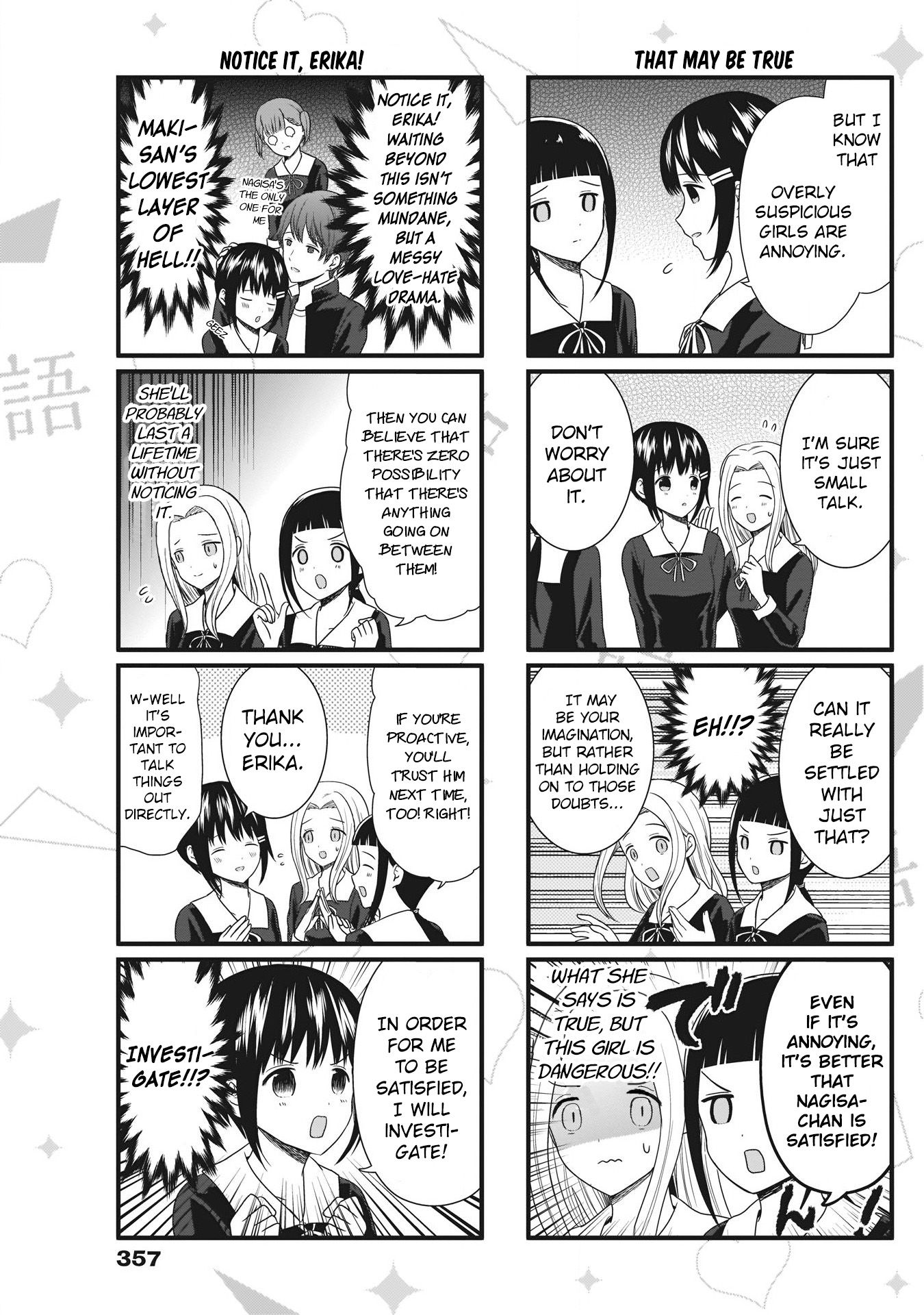 Page 4 of Chapter 85