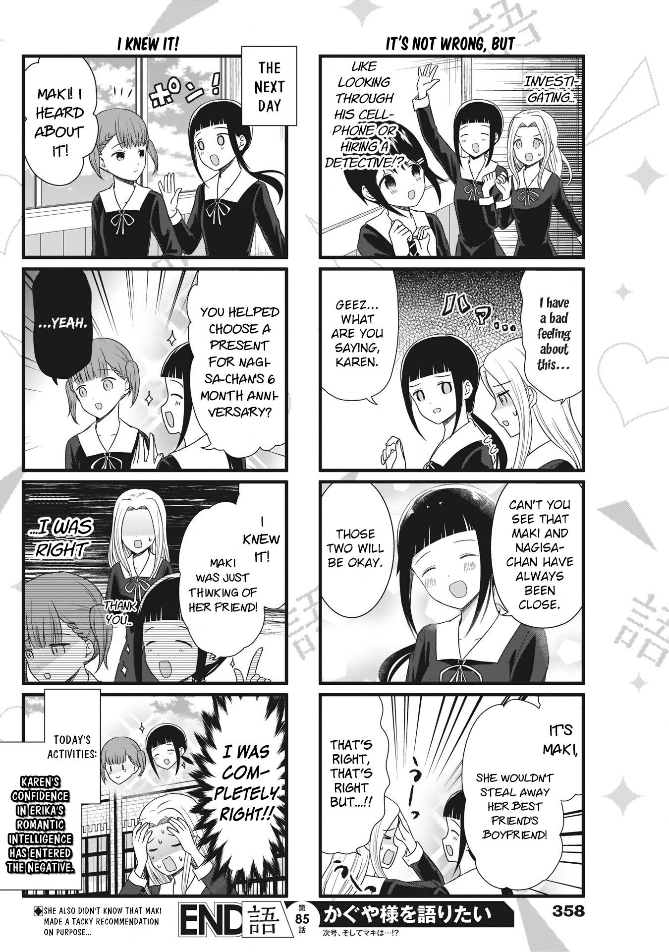 Page 5 of Chapter 85