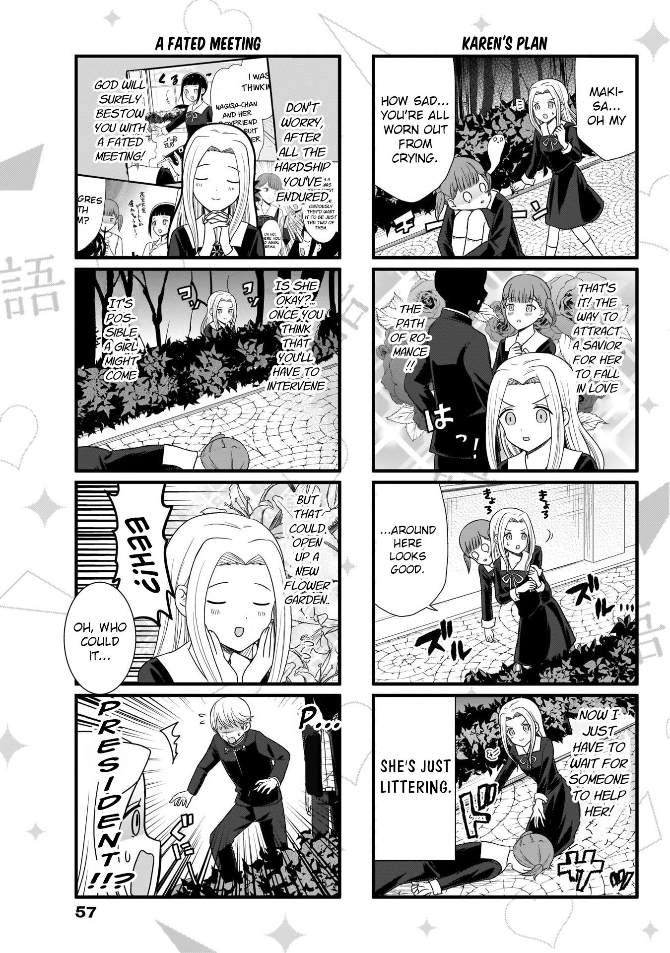 Page 4 of Chapter 86