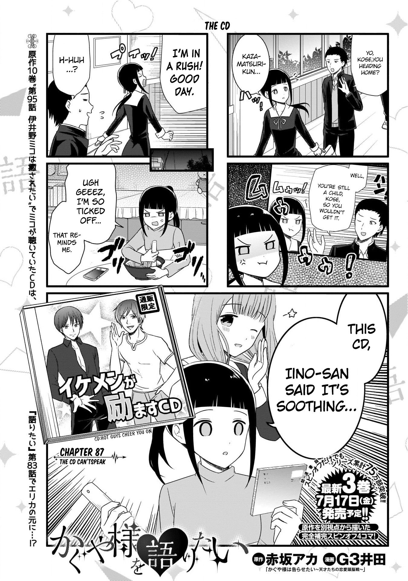 Page 2 of Chapter 87