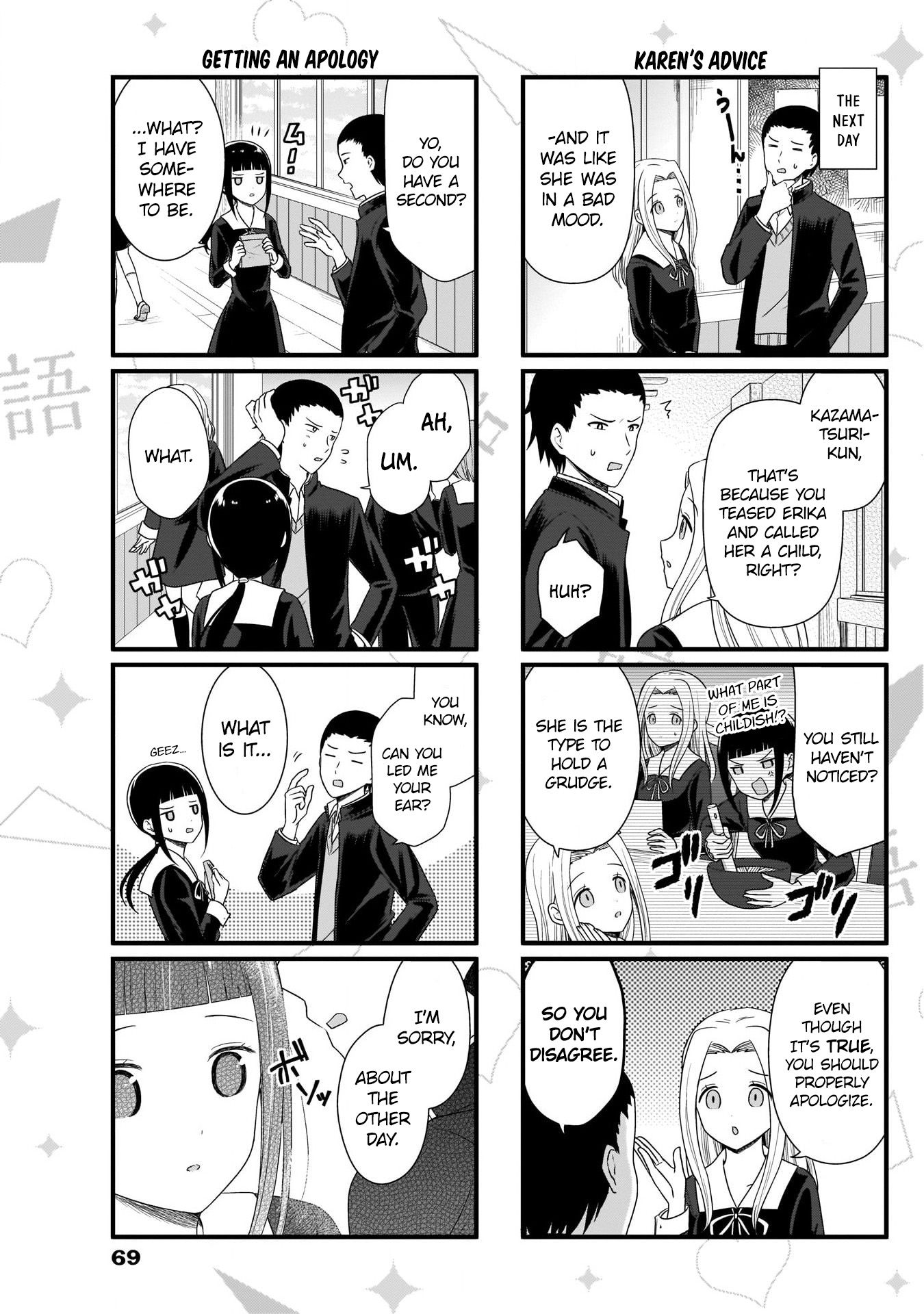 Page 4 of Chapter 87
