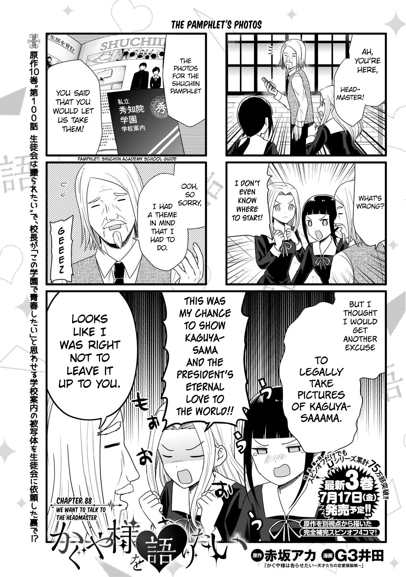 Page 2 of Chapter 88