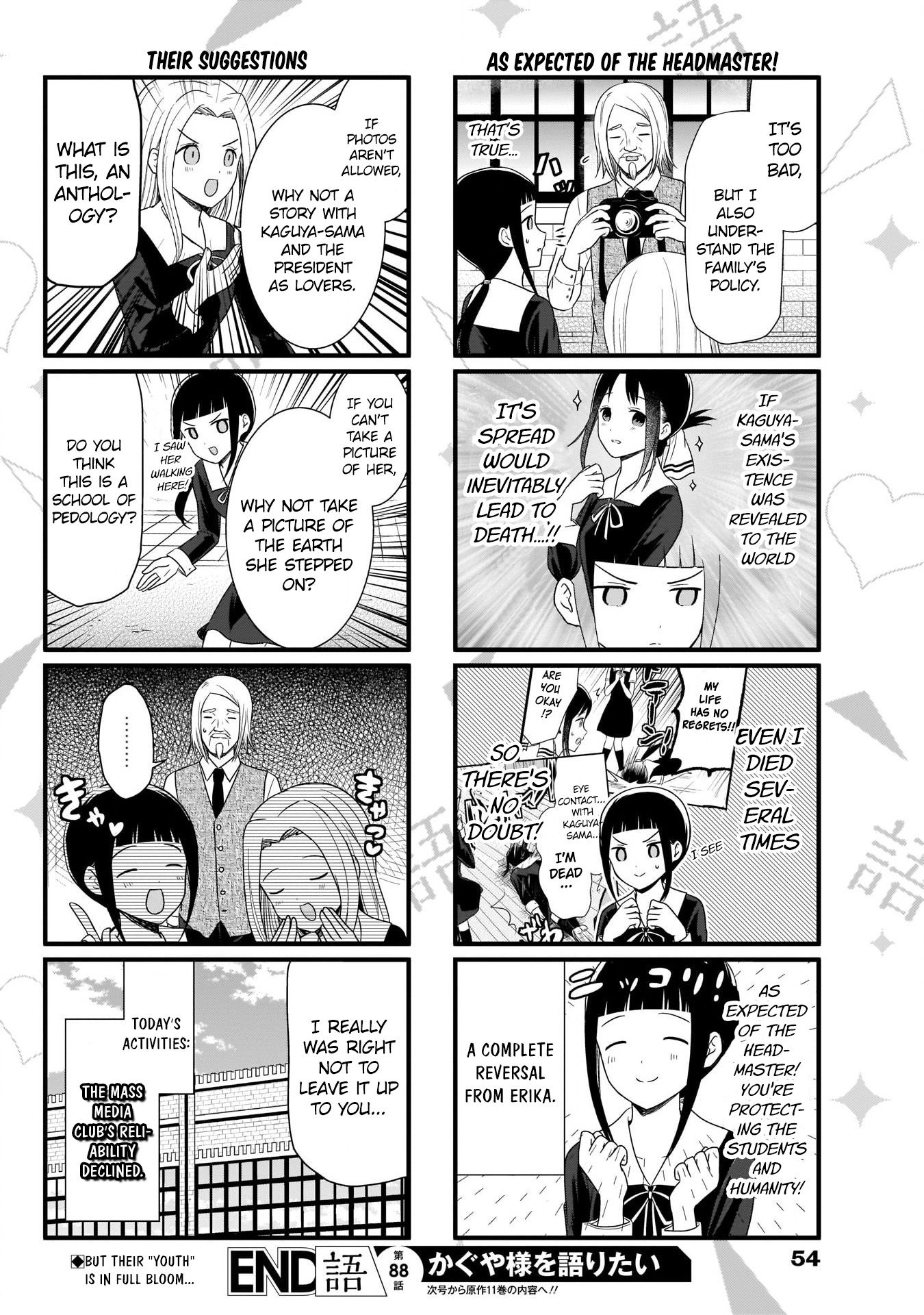 Page 5 of Chapter 88