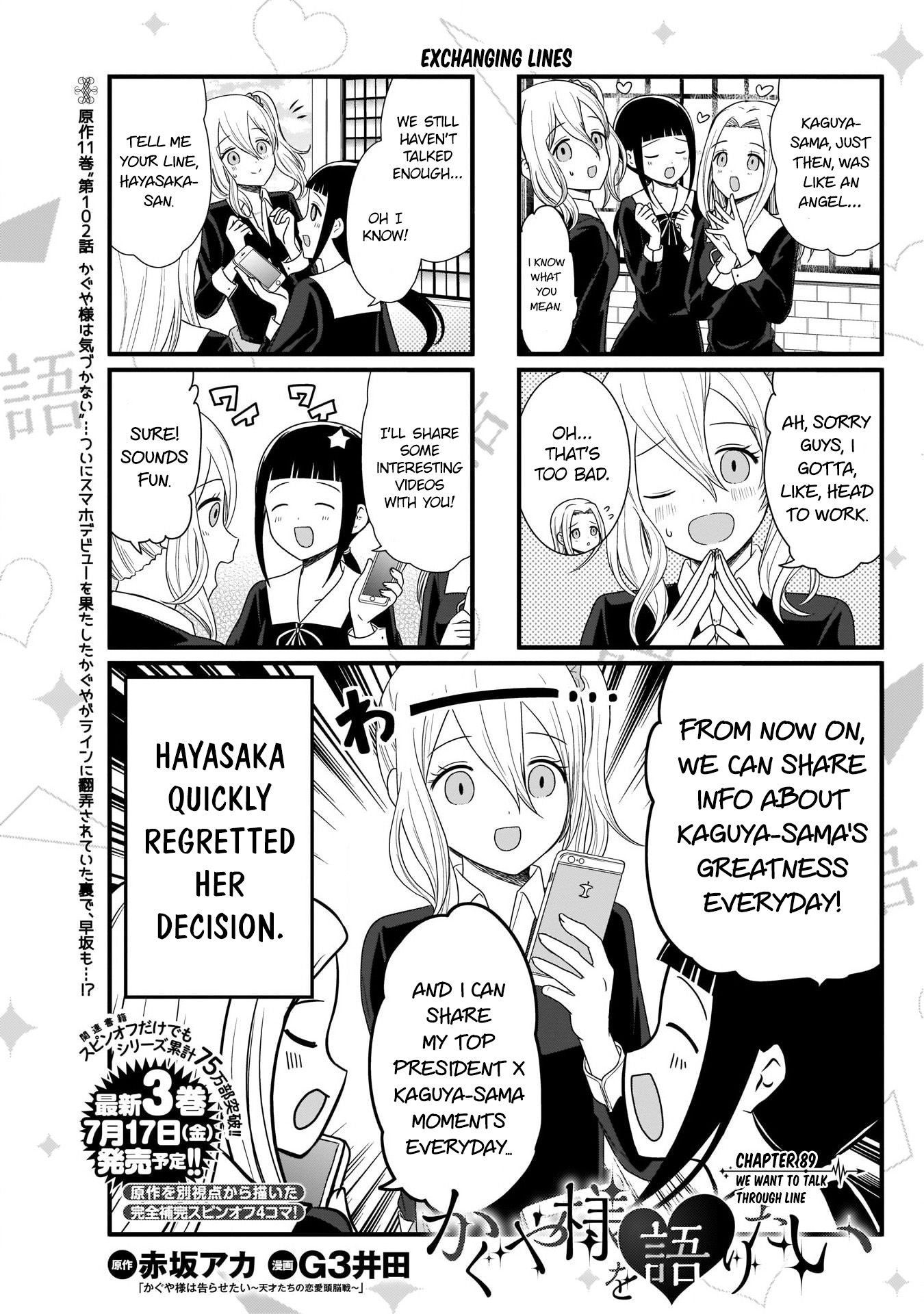 Page 2 of Chapter 89