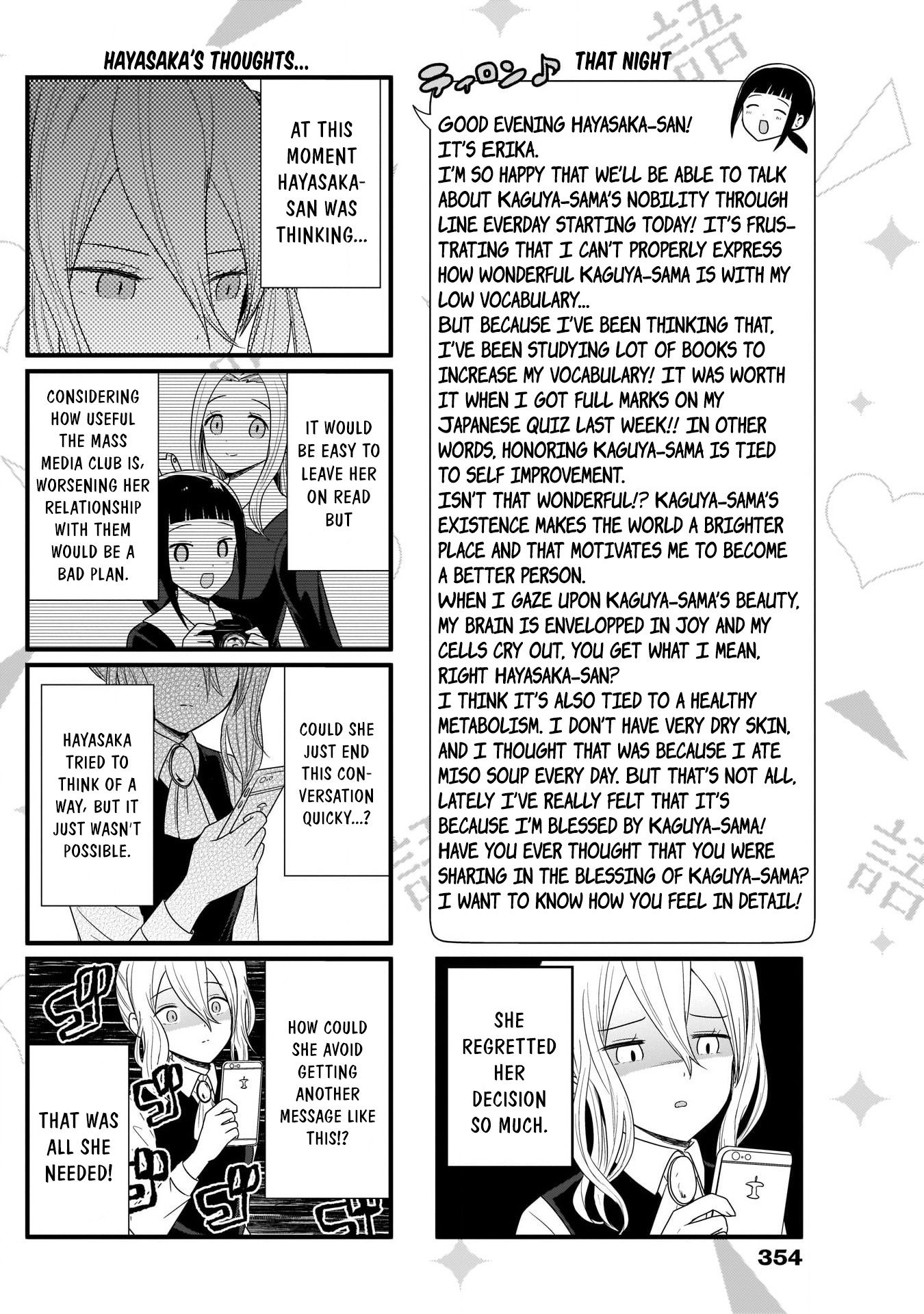 Page 3 of Chapter 89