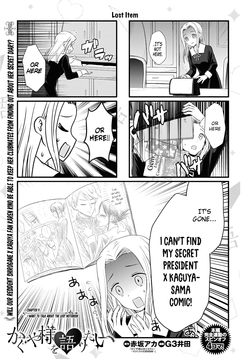 Page 1 of Chapter 9