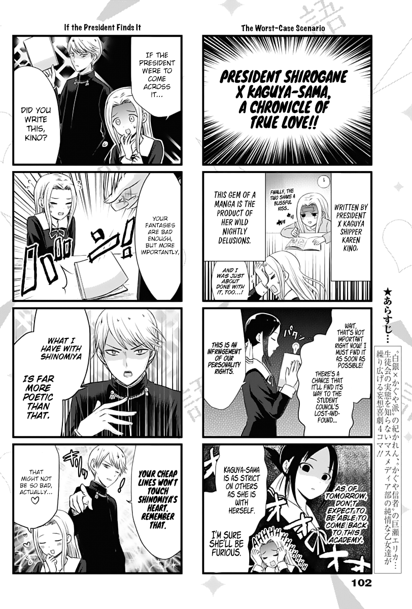 Page 3 of Chapter 9