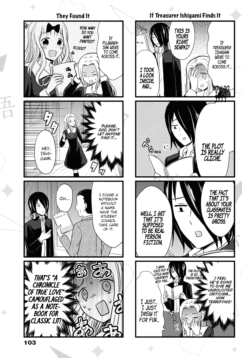 Page 4 of Chapter 9