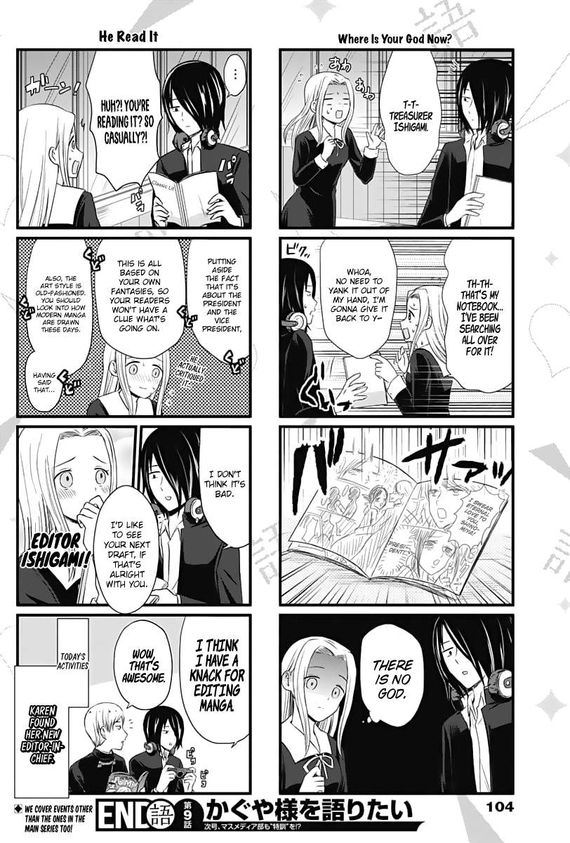Page 5 of Chapter 9