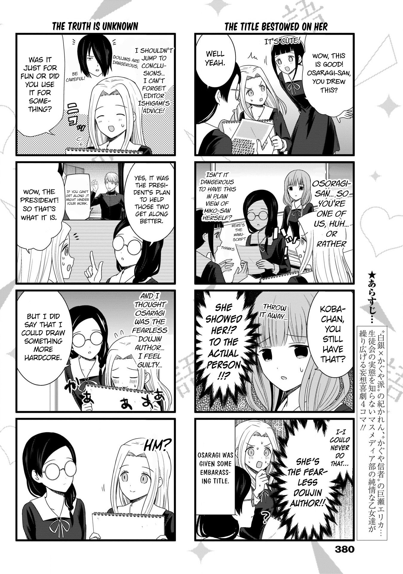 Page 4 of Chapter 90