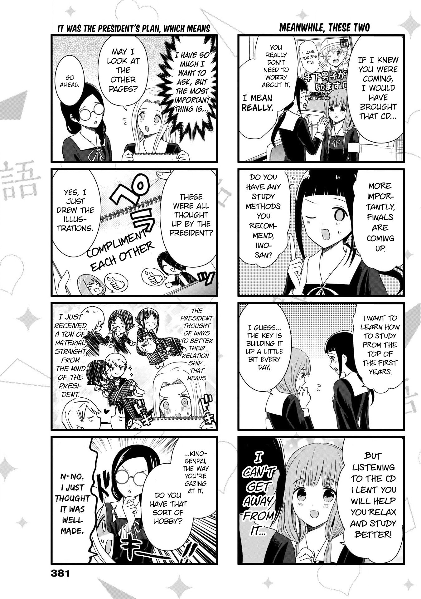 Page 5 of Chapter 90