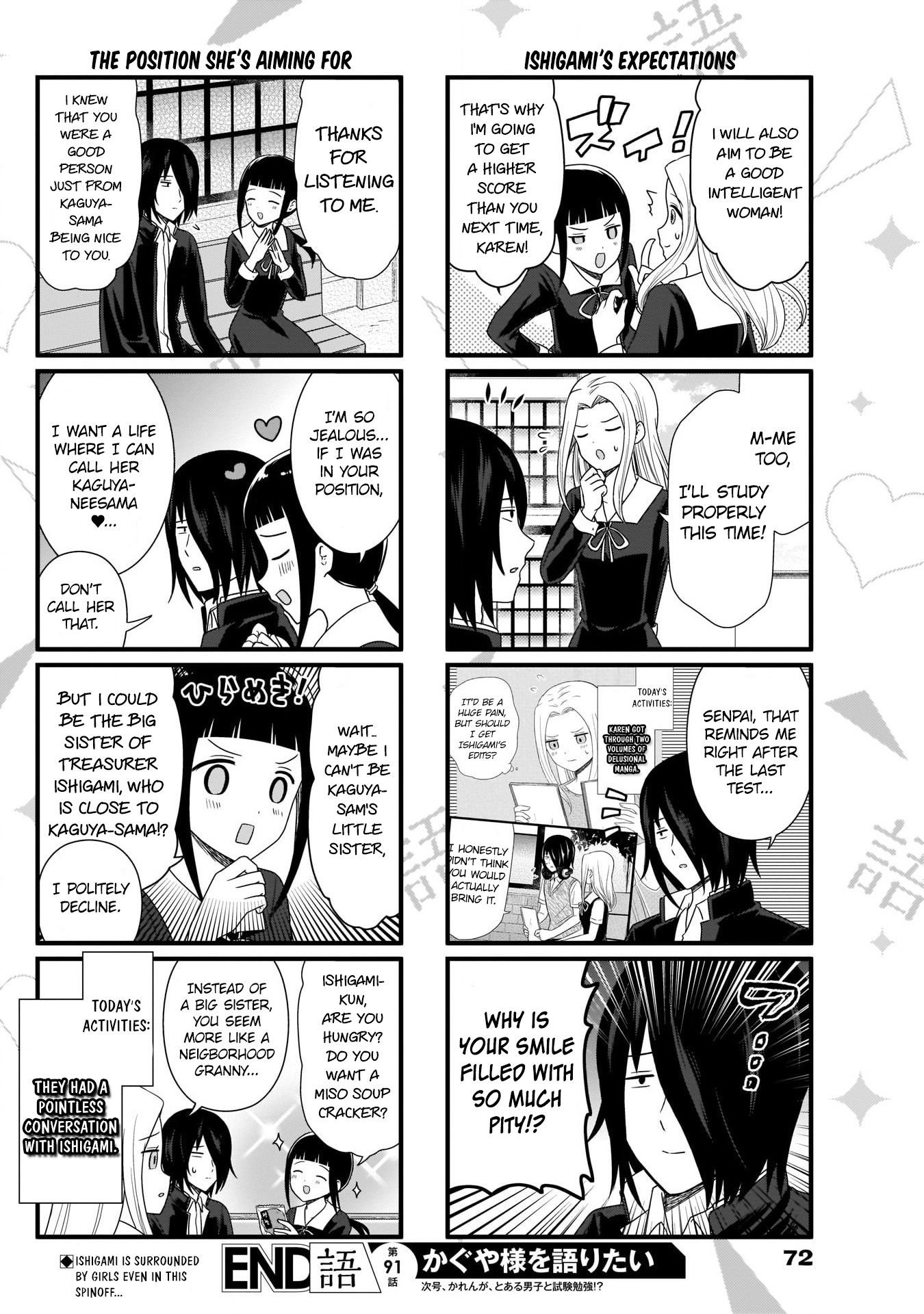 Page 5 of Chapter 91