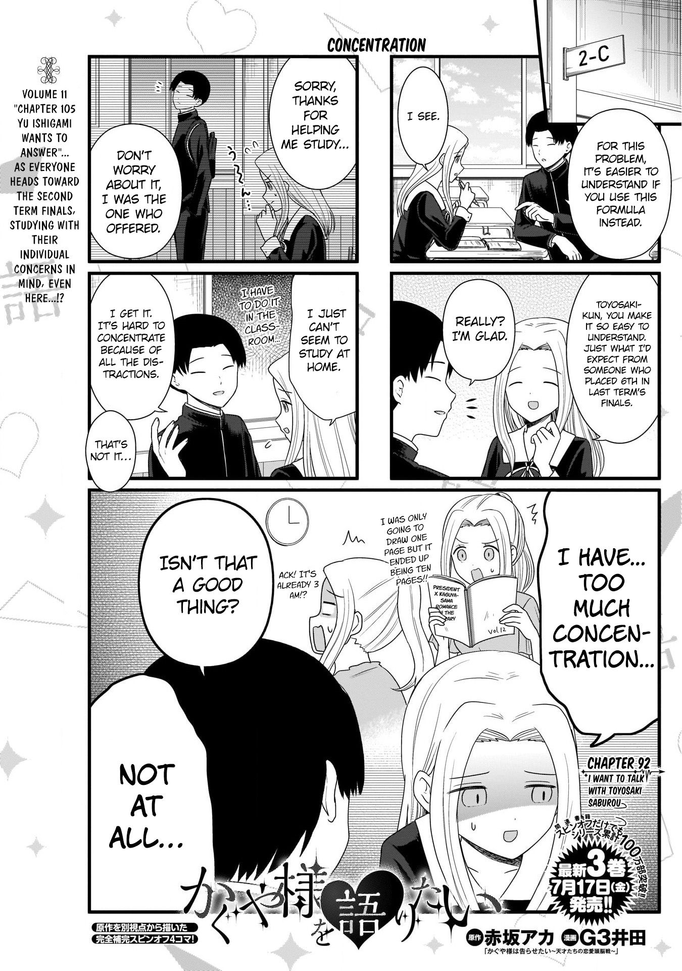 Page 2 of Chapter 92