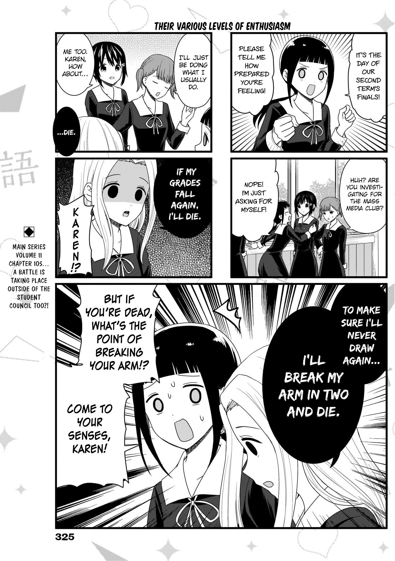 Page 3 of Chapter 93