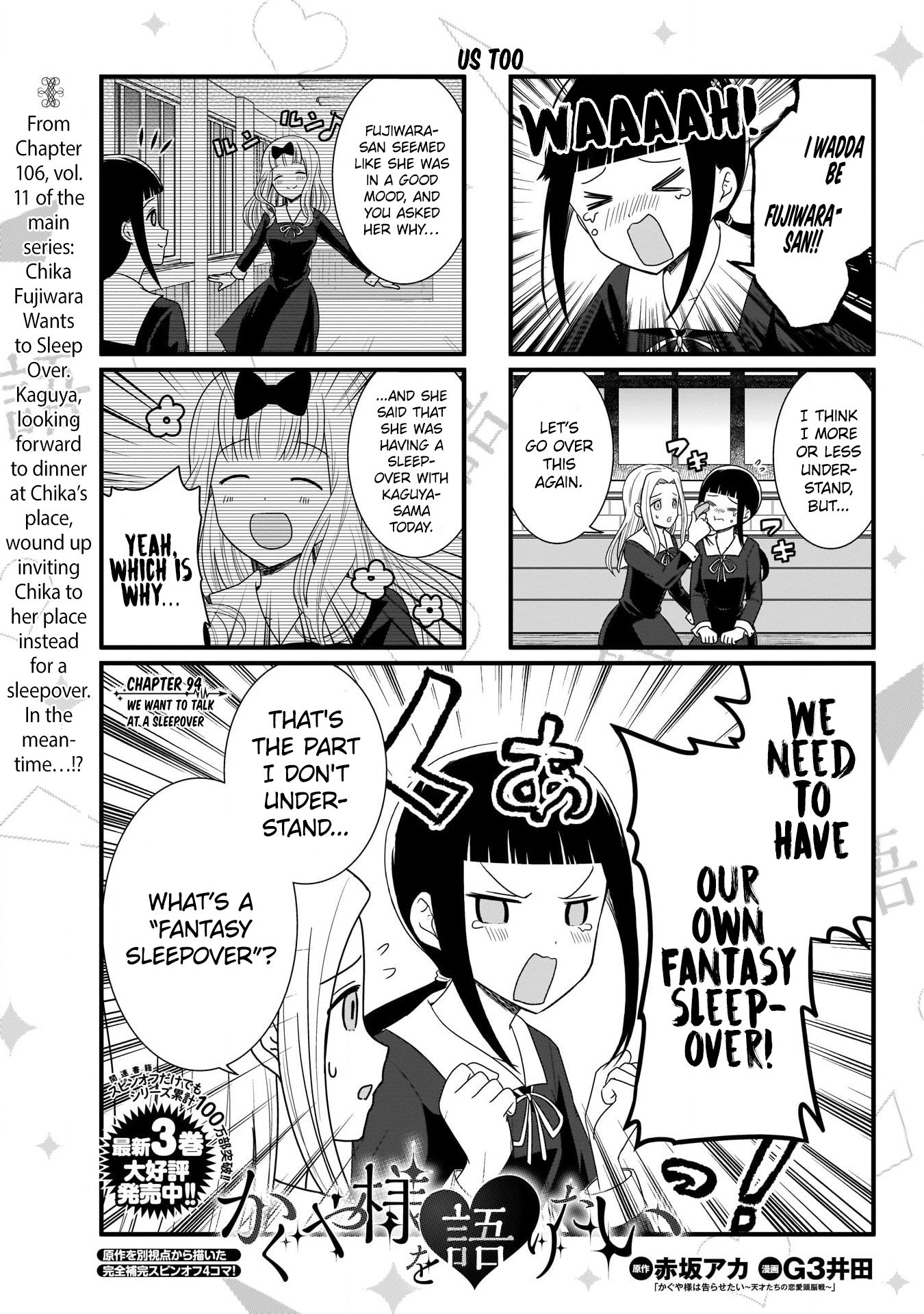 Page 2 of Chapter 94