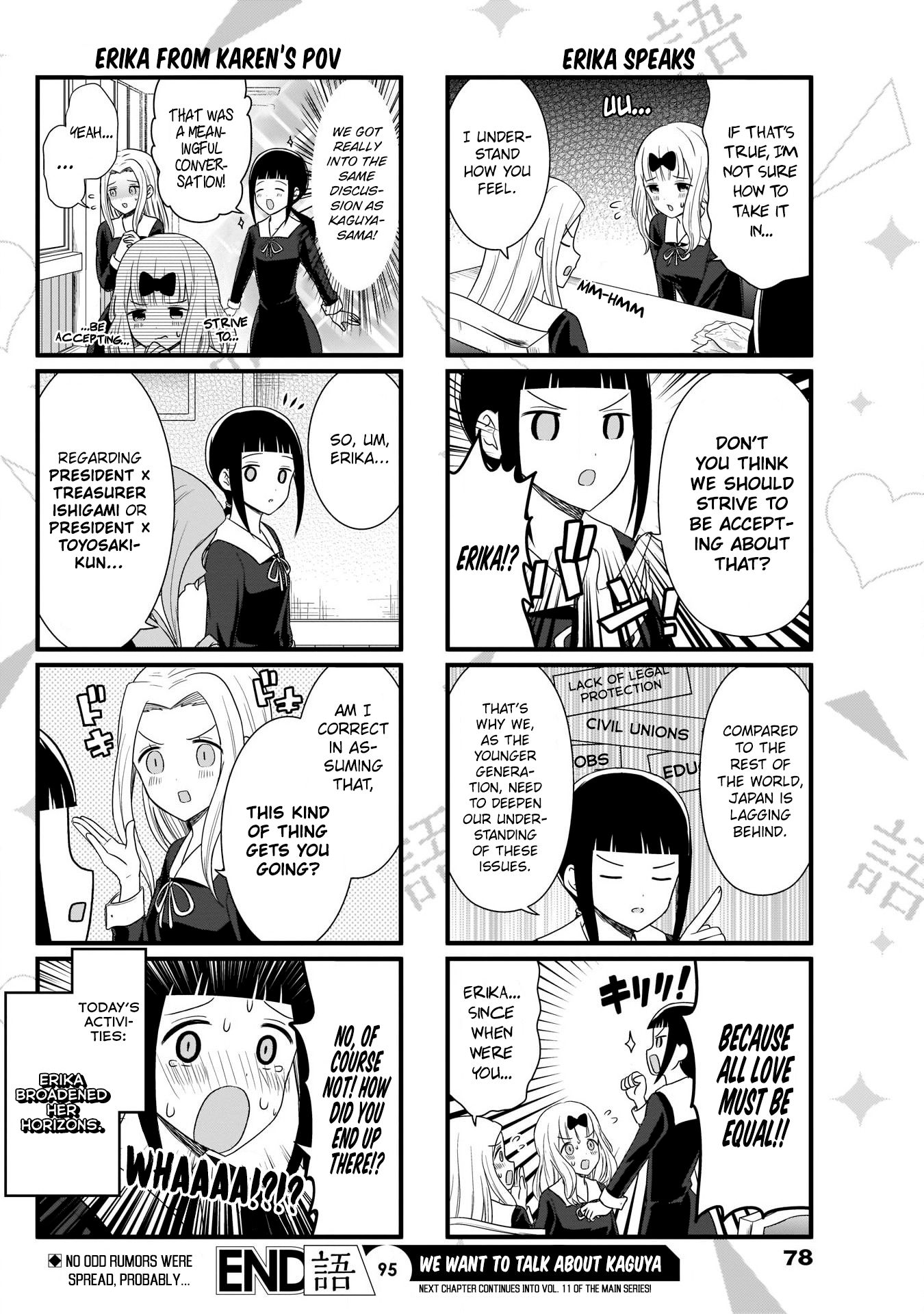 Page 5 of Chapter 95