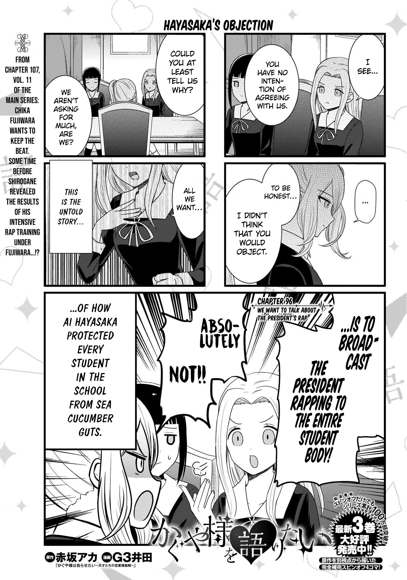 Page 2 of Chapter 96