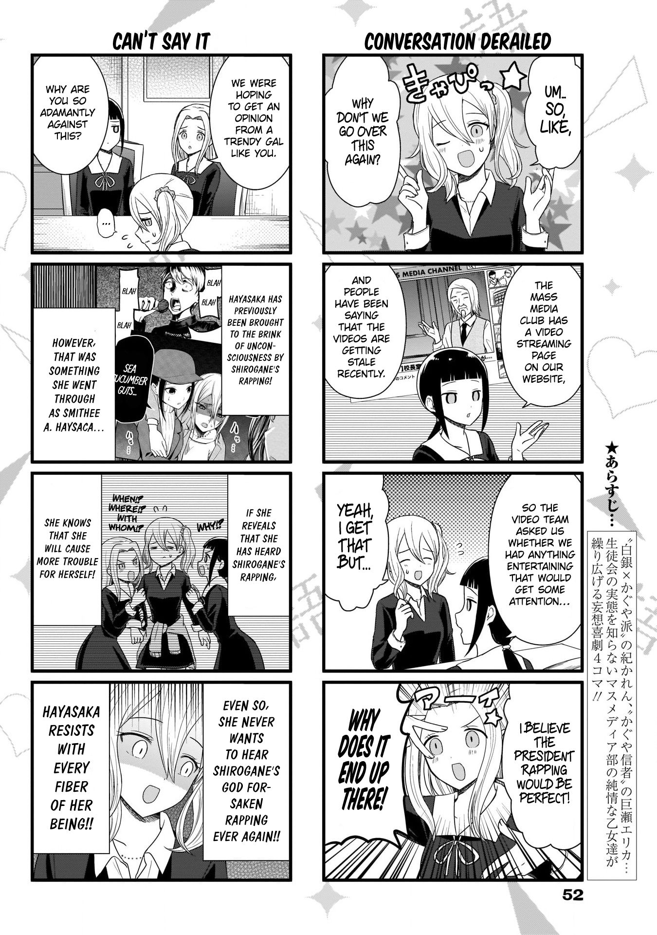 Page 3 of Chapter 96
