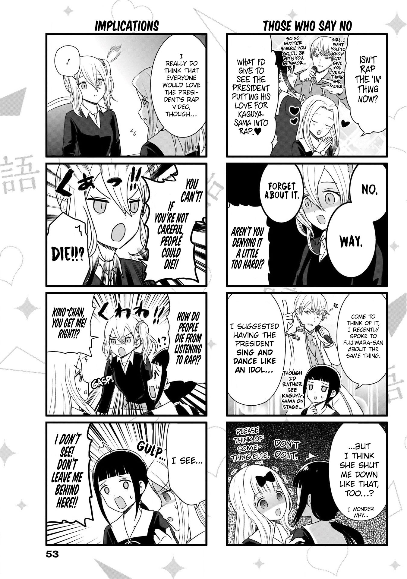 Page 4 of Chapter 96