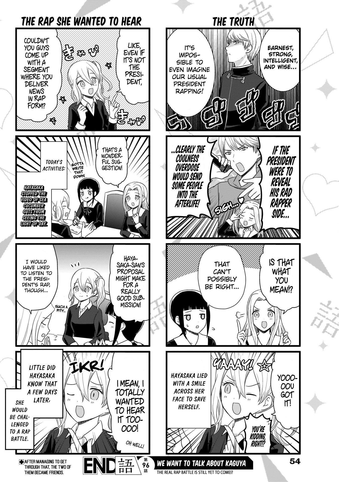 Page 5 of Chapter 96
