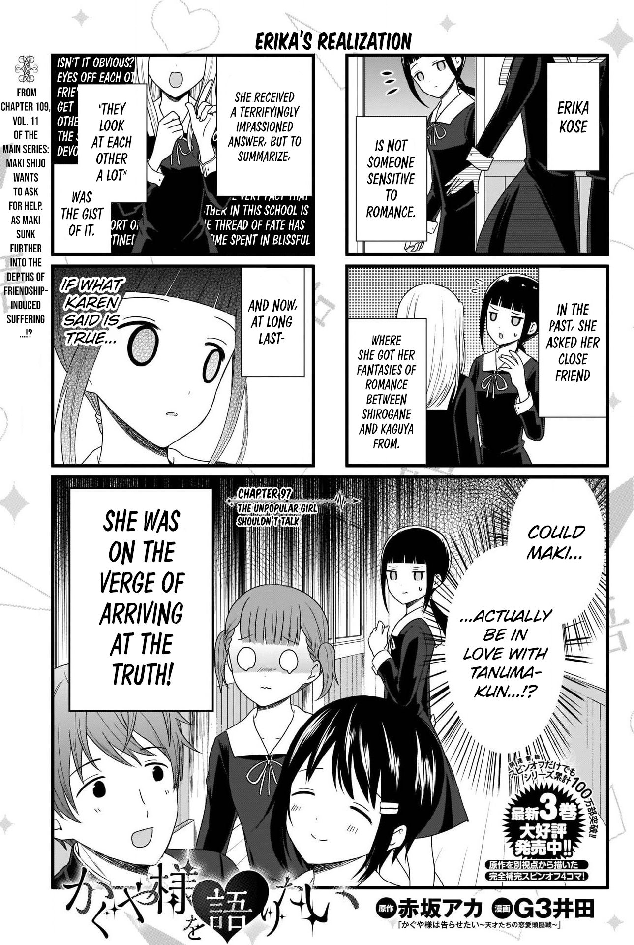 Page 2 of Chapter 97