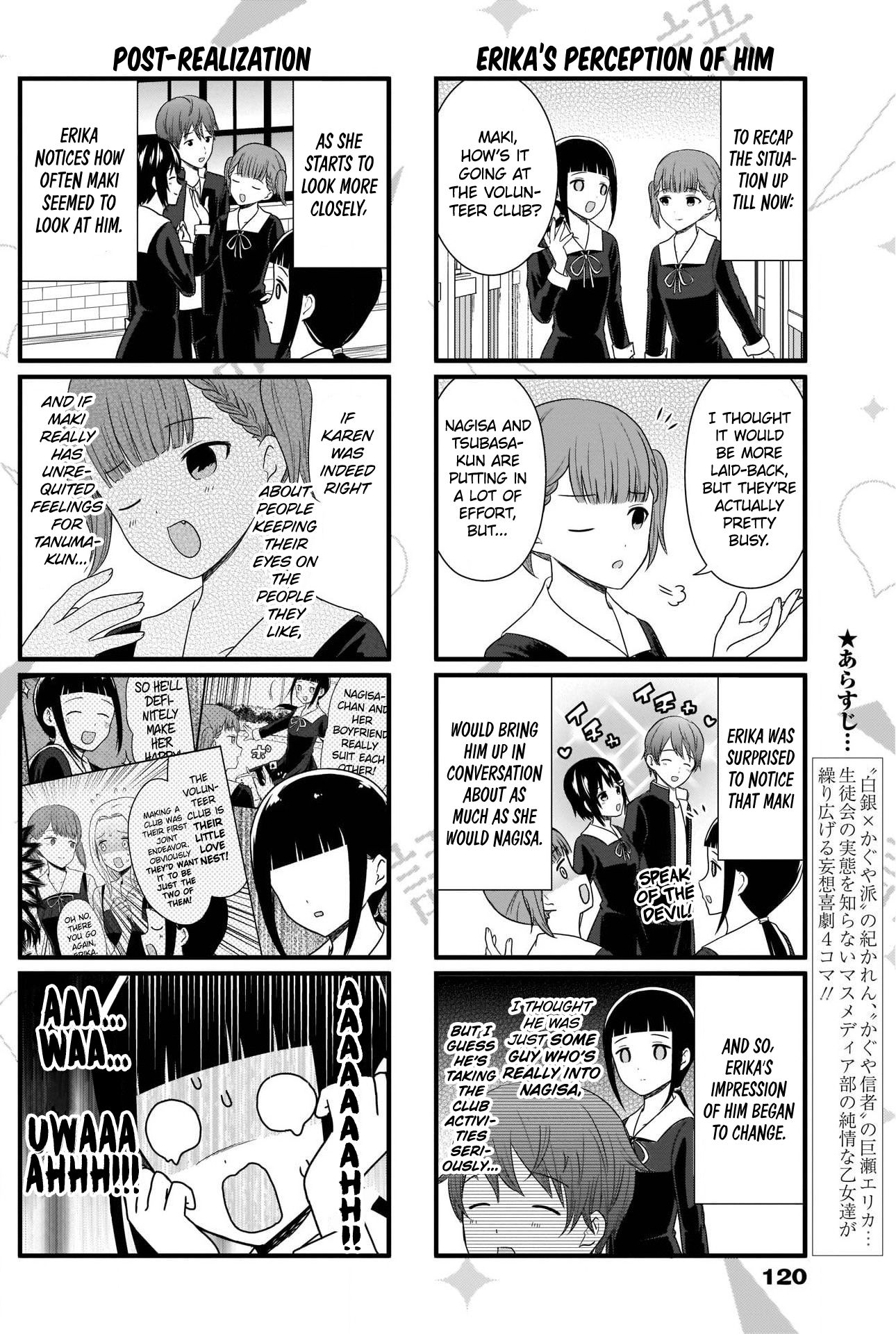 Page 3 of Chapter 97