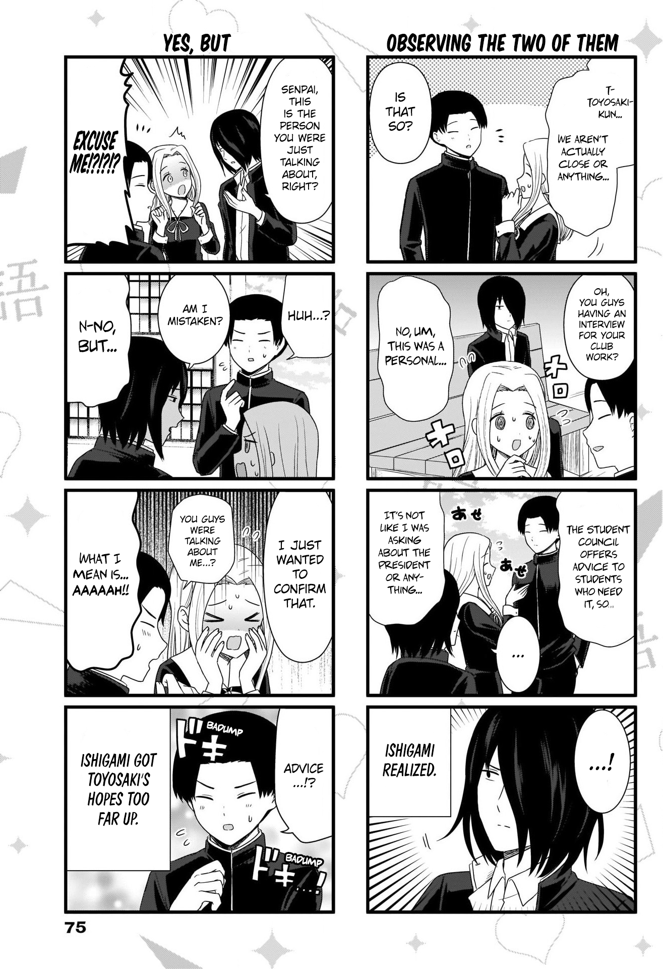 Page 4 of Chapter 98