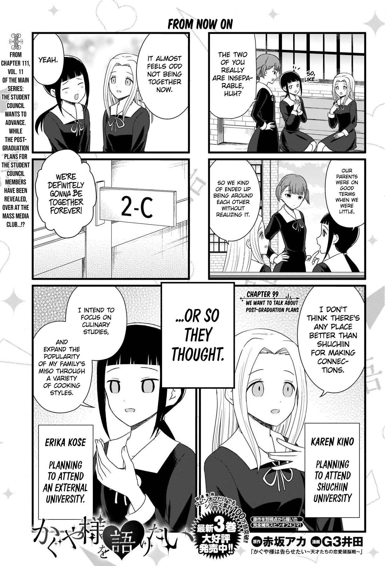 Page 2 of Chapter 99