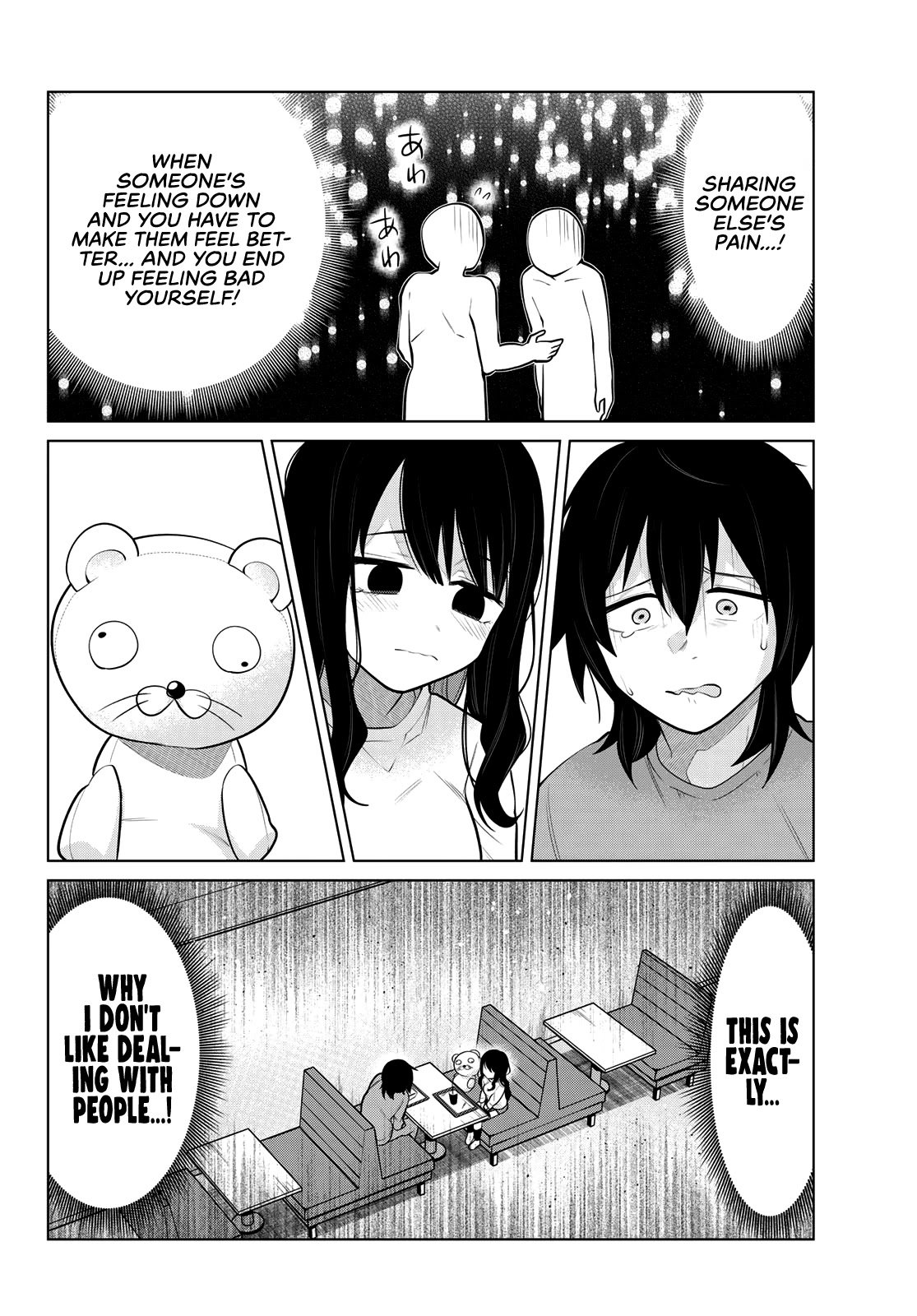 Page 13 of Chapter 12