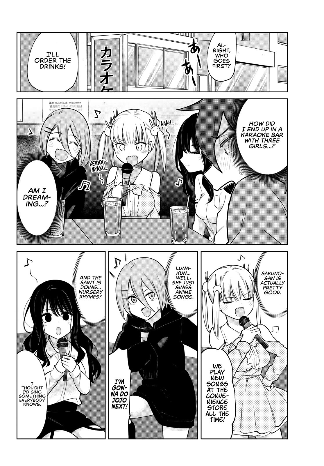 Page 5 of Chapter 19
