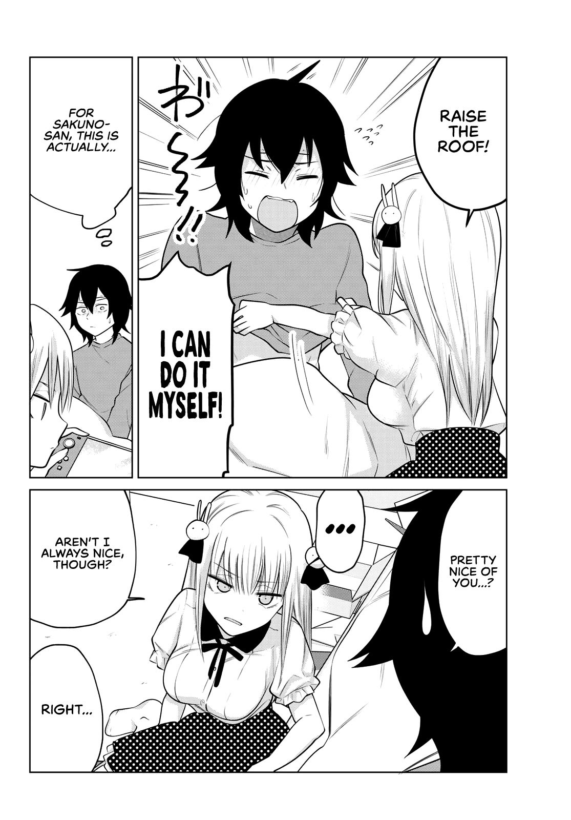 Page 5 of Chapter 21