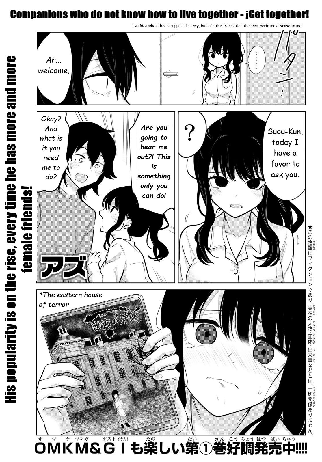 Page 1 of Chapter 22