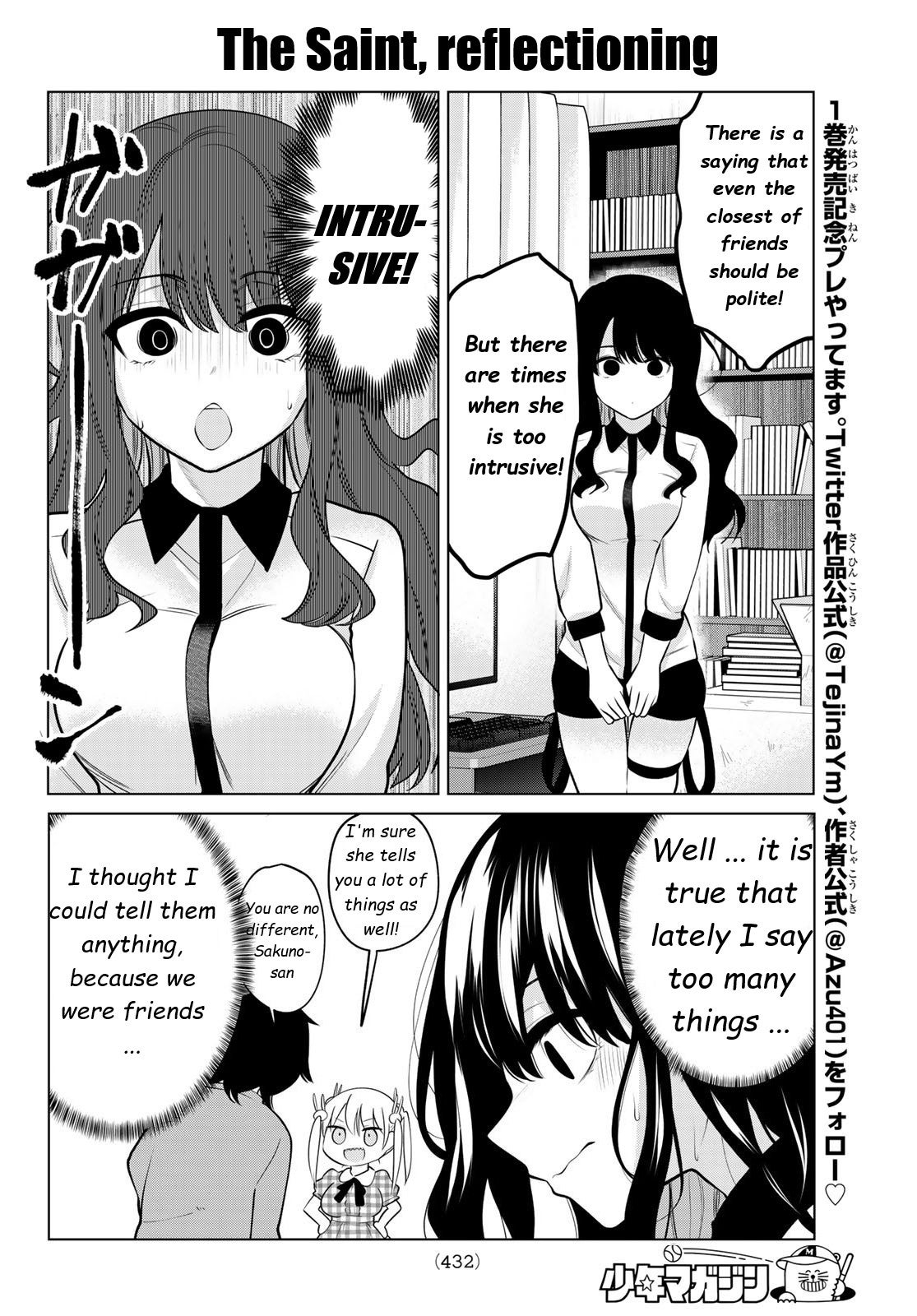 Page 2 of Chapter 23