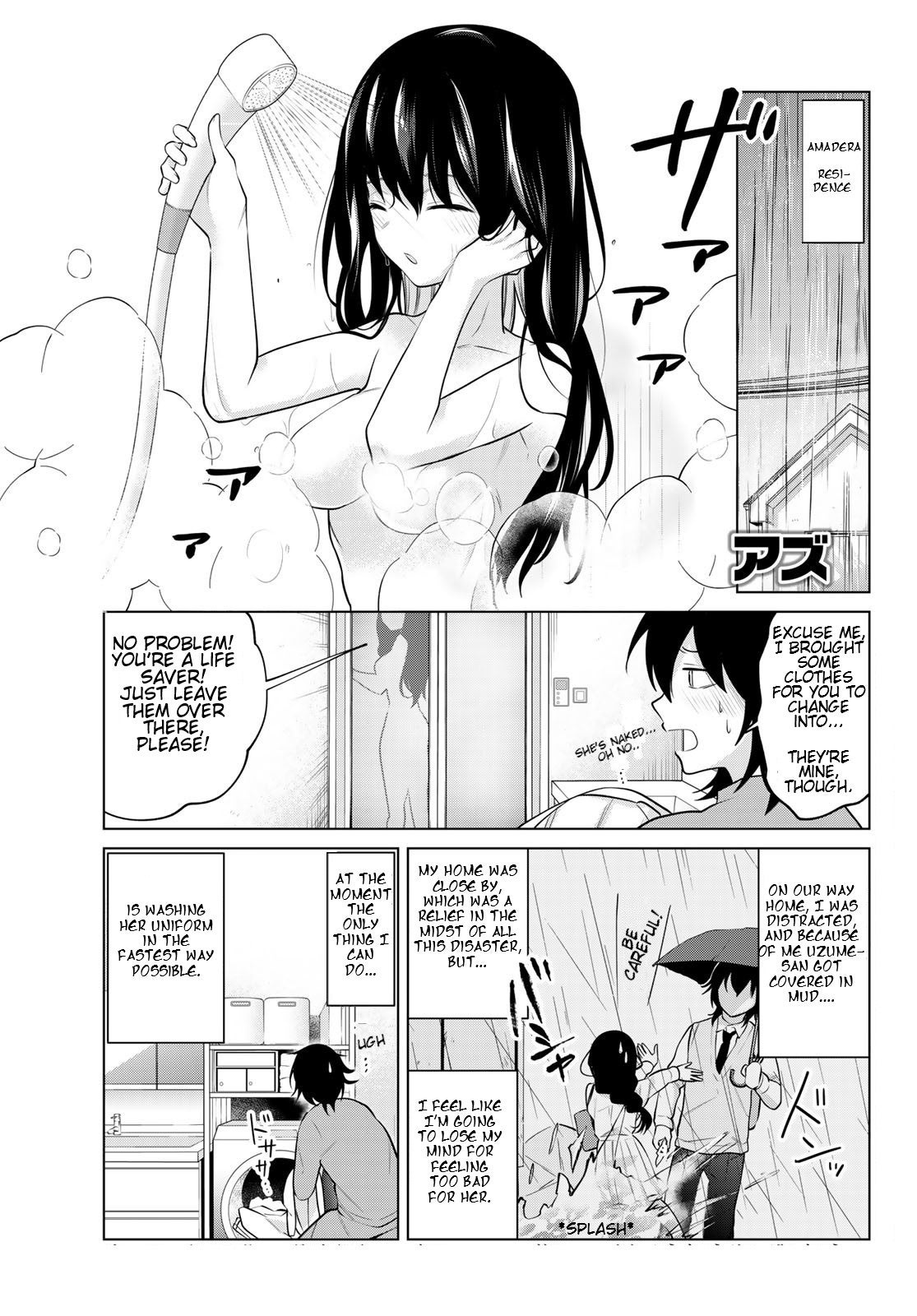 Page 1 of Chapter 24