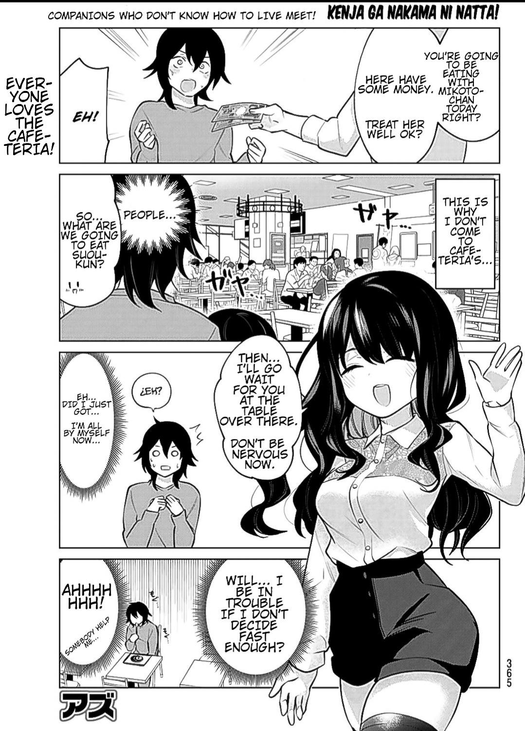 Page 1 of Chapter 27